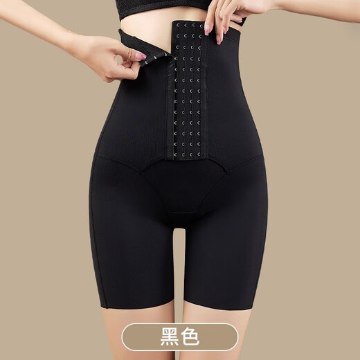 Pantalones de cierre de vientre del alero del terciopelo ártico, el cierre fuerte del panceta, la ropa interior de la cintura alta, el cierre del estómago, el cierre abdominal y la ropa interior de la ala de las caderas