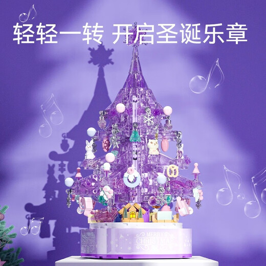 Senbao Bausteine Valentinstag Geschenk für Mädchen Kinderbaum Musiktbox Weihnachtsbaum zusammengebautes Spielzeug Girls Geburtstagsgeschenke Rotatable Purple Crystal Christmas Tree-675pcs Kindermusikbox Spielzeug mit Lichtern