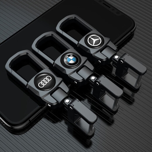 
Car keychain stainless steel accessories waist hanging creative anti-lost number plate 360 ​​rotating motorcycle keychain remote control metal keychain Honda keychain [360 rotating upgrade] gun black