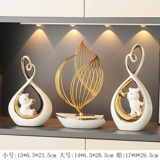 Pameiju Fengshengshui Chuanboat Home Ornaments Entrance Decoration Chinese Living Room TV Cabinet Crafts Housewarming Gift White Fengshengshui Chuan + Love Bears Pair