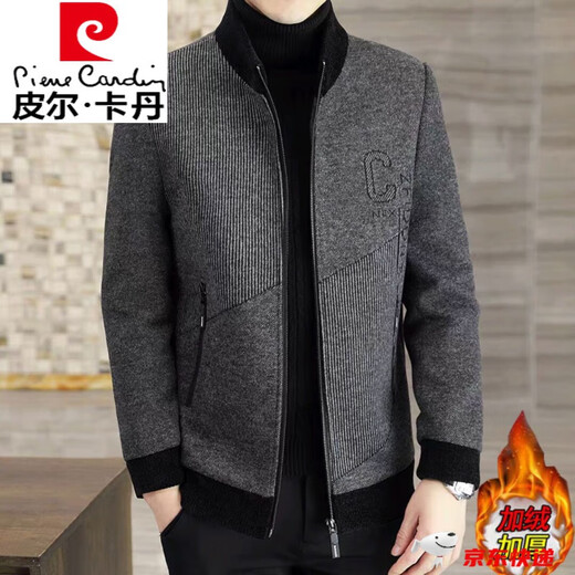 Pierre Cardin Spring and Autumn Wool Woolen Jacket Men's Stand Collar Thickened Spring and Autumn Warm Jacket Casual Cashmere Woolen Top Gray 832 Thickened Cotton Style M (95-115Jin Jin is equal to 0.5kg)