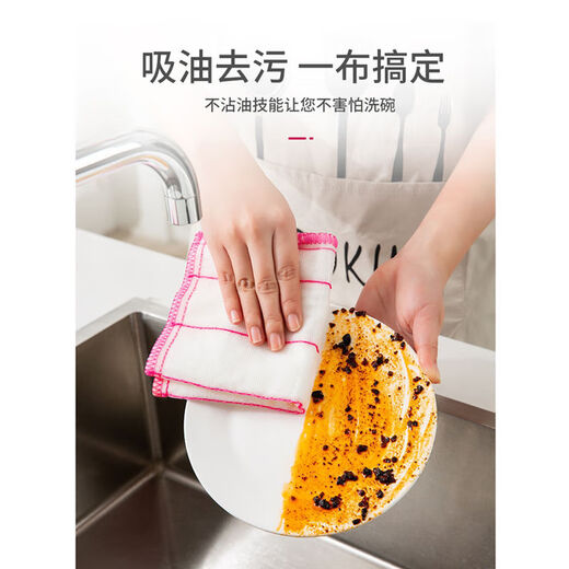Lingnuo 12-layer thickened pure cotton yarn dishcloth, non-stick oil rag, kitchen special water-absorbent dish towel, scouring pad for decontamination, 20 pieces, 12-layer yarn 30*30cm