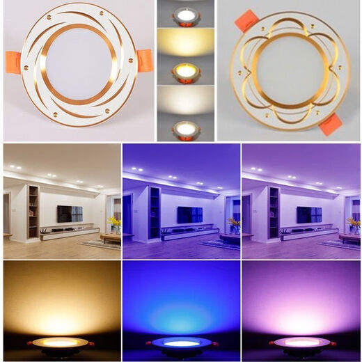 Yilin LED downlight trou lumière plafonnier salon plafond spot 3W5W tricolore gradation lumière de trou intégrée 6/7/8 cm tout en aluminium modèle blanc + argent 5W tricolore gradation