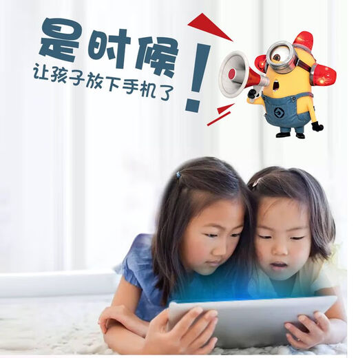 Jiaoyun para niños Piano 49 Grogroste de llave Práctica Práctica Portable Plegable Plegable Sobre