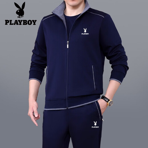 Playboy Sports Set Men's Three Set de Spring and Automne New Daddy Suit de grande taille Casual Running Sports Costume pour le moyen d'âge d'âge et de personnes âgées 3937 Bleu foncé [set en trois pièces au printemps et automne] xl [suggéré 121-140jin [Jin est égal à 0,5 kg]]]