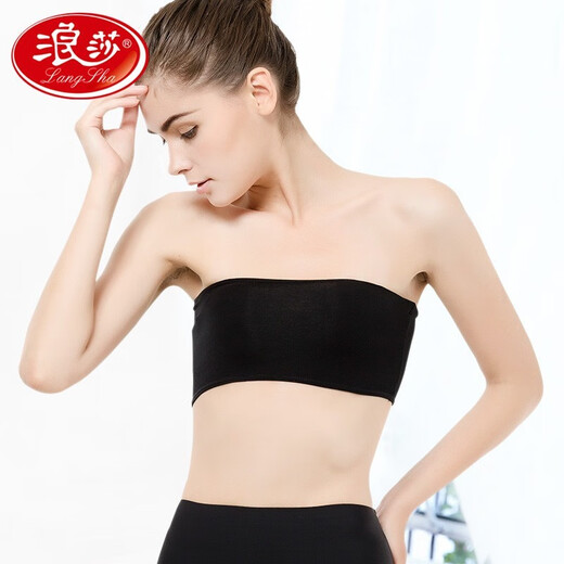 Langsha tube top women's 2-piece tube top anti-exposure one-piece bra padless bra strapless black 2 pieces one size fits all/80-120 Jin Jin equals 0.5 kg
