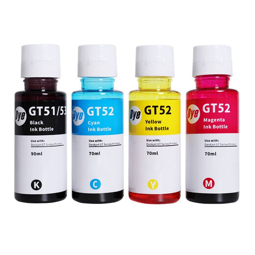 Anwendbar für HP Smart Tank 675 Drucker Tinte Universal Special Special HP675 Schwarz Farbe GT51 52 53xl vier Farben Set Set