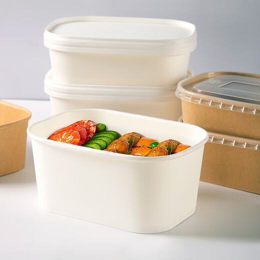 Hua'anjia thickened kraft lunch box single compartment lunch box fashionable lunch box paper packaging box with lid 750ml white 1000ml kraft paper box PP lid 50 sets paper box