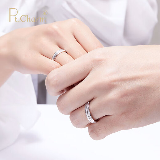 Pt.Charm new product pt950 platinum couple ring engagement ring platinum ring platinum ring men and women Valentine's Day proposal women's ring if not in stock can be customized 4g as an example