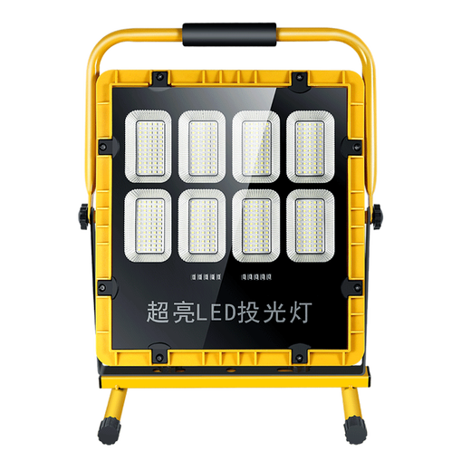 toprated充电户外太阳能照明灯停电应急灯手提式可移动工地工程球场探照灯 TZ-698PLUS 八头 续航12-30小时