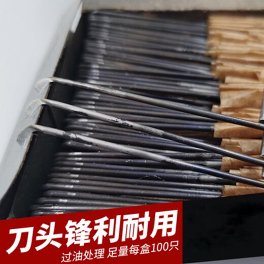 Hook knive knife textile factory with 13567g square ear bent handle spinning yarn cutting hook knife Special excellent 15G square handle 100 handles/box