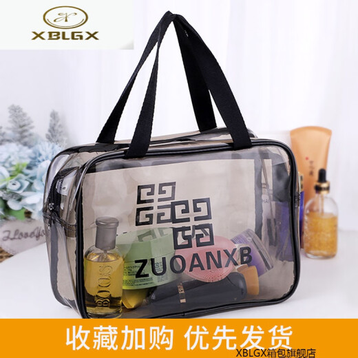 Waterproof transparent travel ins internet celebrity female cosmetic bag student large capacity portable toiletry bag cosmetics storage bag white large [28*20*12cm]