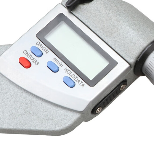 Three-quantity IP65 waterproof digital micrometer outer diameter 0-25-50-75-100mm micrometer caliper spiral micrometer JDE07 waterproof type 75-100mm