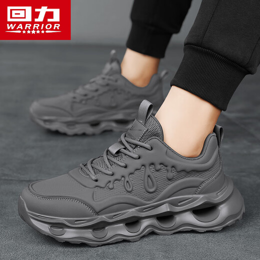 Krieger lässige Männerschuhe Mesh Dad Schuhe Herrenhöhenverbesserte vielseitige Sportschuhe Männer 3893 Dunkelgrau 40