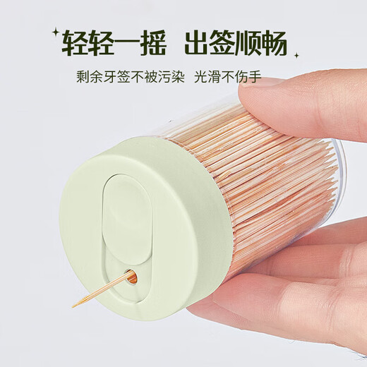 Xingfang disposable double-headed bamboo toothpicks, 5 cans, fruit picks, snack picks, household double-headed toothpicks for cleaning between teeth