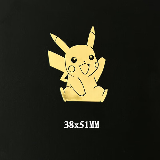 ZOCO Pokemon Pokémon Pikachu peripheral mobile phone metal stickers cute notebook car stickers decorative stickers 133 Pikachu one piece / gold