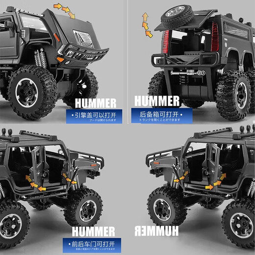 Enbe Family Children's Toy Car 3-6 Jahre alte Jungen Große Legierung Hummer Polizeiauto Schieber Offroad Car Model Mode Birthday Gift