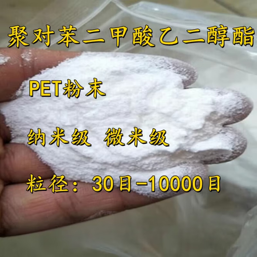 SMVPEVA powder ethylene-vinyl acetate copolymer powder high viscosity hot melt adhesive EVA American DuPont 40W powder EVA powder/VA40% (1kg)