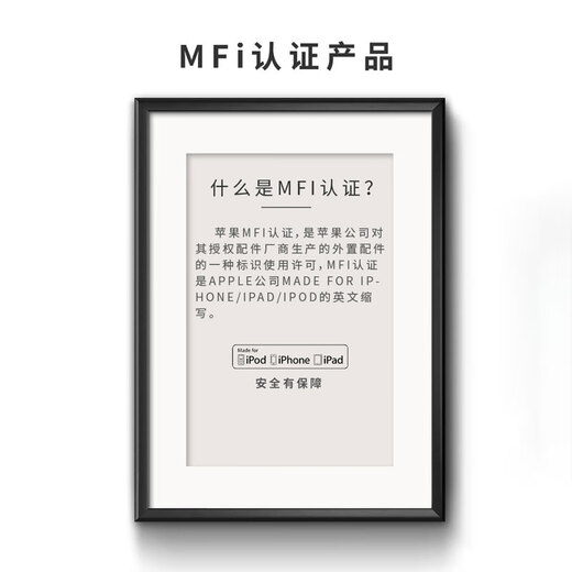 Jieshisheng JM08L small tail decoding amp headphone adapter MFi certified silver-plated Lightning mobile phone professional audio external lossless music player JM08L HIFI black