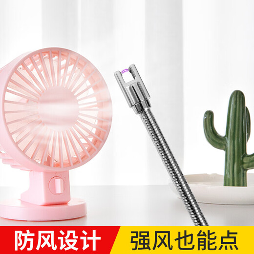 Jidaocook rechargeable gas stove pulse igniter universal ignition gun kitchen gas lighter long handle windproof matte silver-rechargeable windproof, long handle, with USB charging cable