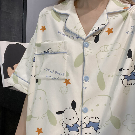 TULX睡衣女三件套夏季卡通短袖短裤长裤星星帕恰狗学生休闲家居服 A701 小狗三件套带胸垫 M 80-100斤