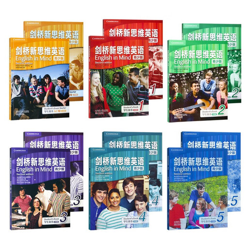 剑桥新思维英语青少版English in Mind 青少点读版入门级12345级系列 新思维青少版5级学生用书