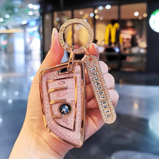 Xushansi convient au couvercle clé BMW 530 Shell 12357 série 325li525 Femmes X1x2x3x4x5x6 Blade Blade B Noble Purple + Gold Star Diamond Boucle + Blanc