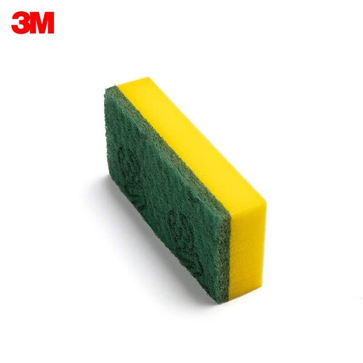 3M Scotch scouring pad wiping cloth dishcloth rag hotel catering scouring pad 7401 catering home kitchen dishwashing sponge dishwashing
