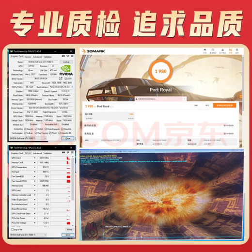 华硕 七彩虹 影驰RTX3060 12G GTX960 1660S台式机电竞游戏独立显卡 95新 七彩虹GTX1060 3G 双风扇 9-95新