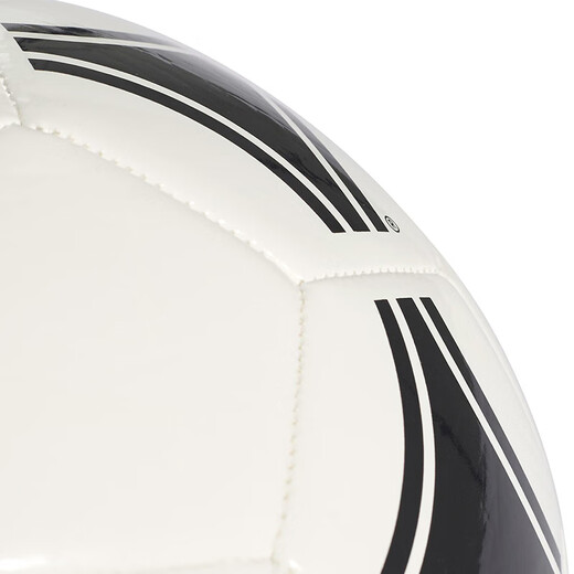 Adidas Fußball Nr. 5 Ball Nr. 4 Ball Weltmeisterschaft Erwachsener Student League Trainingskonstade Standard Ball S12241 S12241 Nr. 4 Ball
