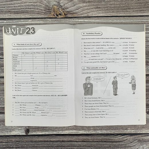 新概念英语青少版1B 练习册