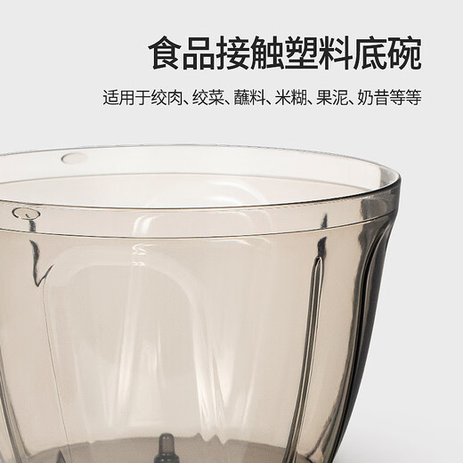 SUPOR garlic artifact chili garlic masher ginger garlic minced garlic press garlic manual meat grinder vegetable cutter cooking machine small size - 400ML garlic sauce three-blade head