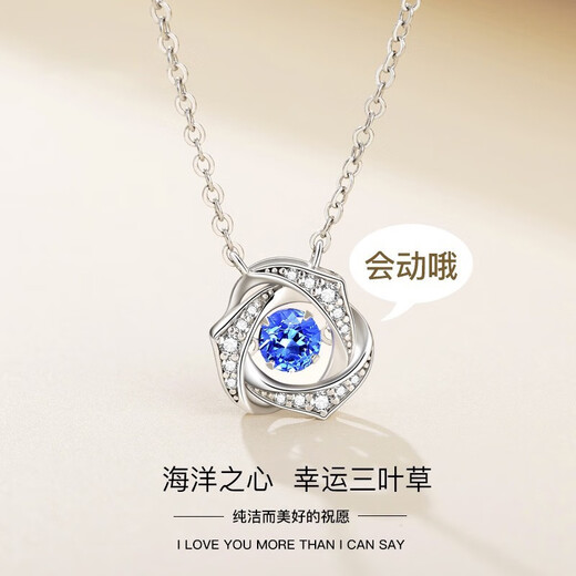 MZMZ platinum necklace for women pt950 beating heart fashion platinum pendant Valentine's Day birthday gift for girlfriend jewelry local warehouse/next day delivery - light luxury beating heart necklace (bright white diamond)