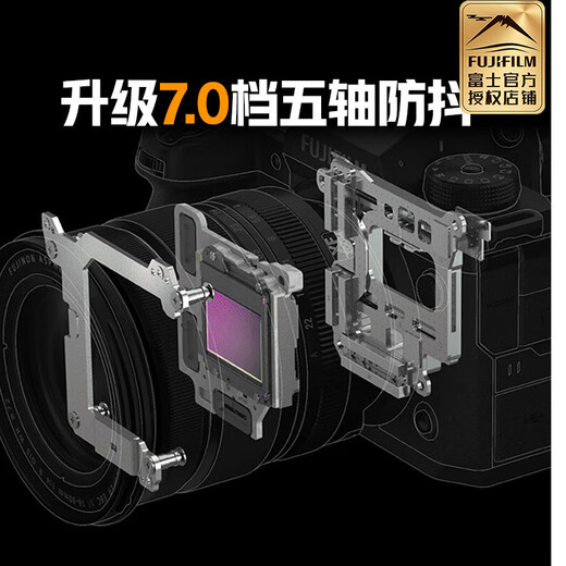 Fuji (FUJIFILM) xh2 mirrorless single-digital camera 8K video high-speed continuous shooting five-axis anti-shake XH2 camera X-H2 single body official standard