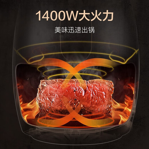 SUPOR air fryer, household 3.7L large capacity smart electric fryer, touch panel computer temperature control, oil-free low-fat fryer, oven and fries machine, KD37D804