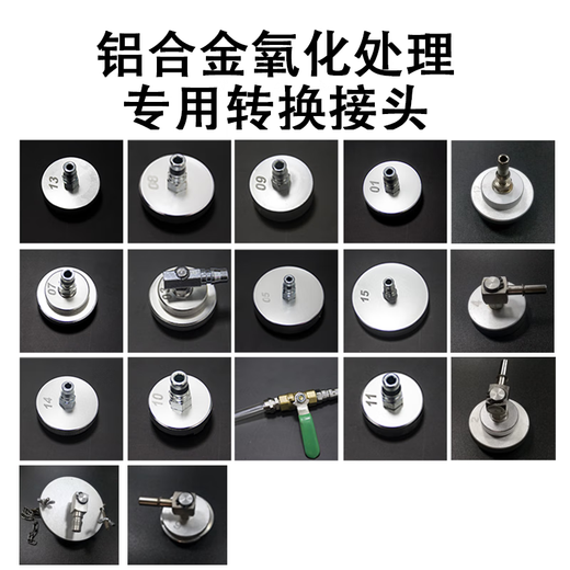Sivir汽车刹车油循环更换机全自动交换机刹车油清洗工具制动液四轮齐换 刹车油更换机TECH-9708