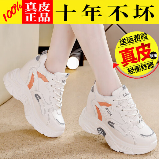 Spider King Echtes Leder-Dad-Schuhe für Frauen 2023 Herbst New Wedge Super Hot Frauenschuhe weiche Einzel-Anti-Odor-Reise-Sportschuhe 826 Weißes Leder (innerhalb von 8 cm Höhe) 35