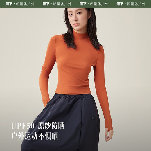 蕉下（beneunder）运动打底衫半高领女士户外运动跑步保暖外穿长袖T恤EL14223 漫暮黑 S (90)