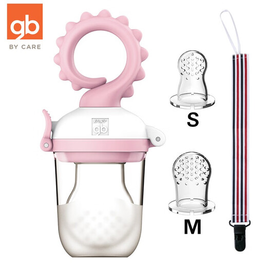 Goodbaby (gb) baby bite bag, fruit pacifier, food supplement, juice baby, fruit and vegetable play, soothing molars, chewing glue stick, bite bag - orange