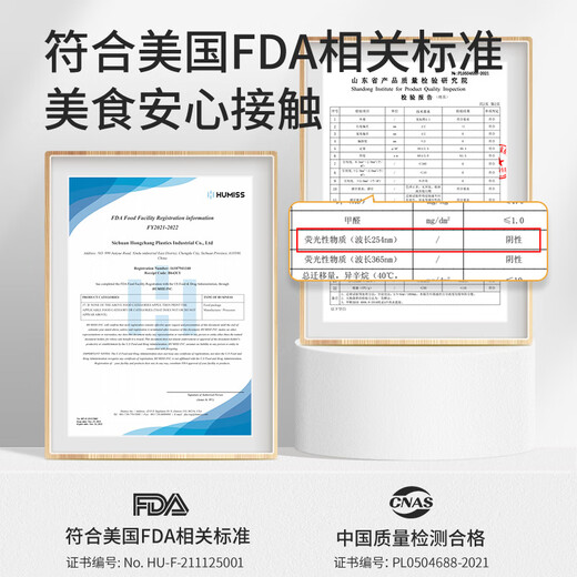 Meliya special paper for air fryer 20cm*100 pieces, baking oil-absorbing grease-proof paper, round silicone oil paper plate