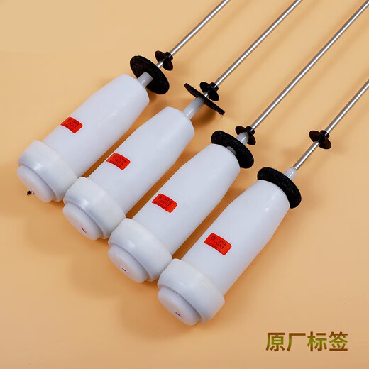 水木风适用海尔洗衣机吊杆减震减振弹簧XQB90-BZ826 -BZ828 MS80-BZ1528 白色 原装款吊杆4根一套