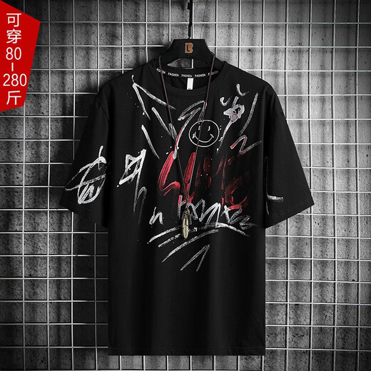 Camiseta de manga corta de color para hombres de gran tamaño Karls. Tendencia de cinco puntos de cinco puntos extravagantes de la marca de manga corta de manga corta.