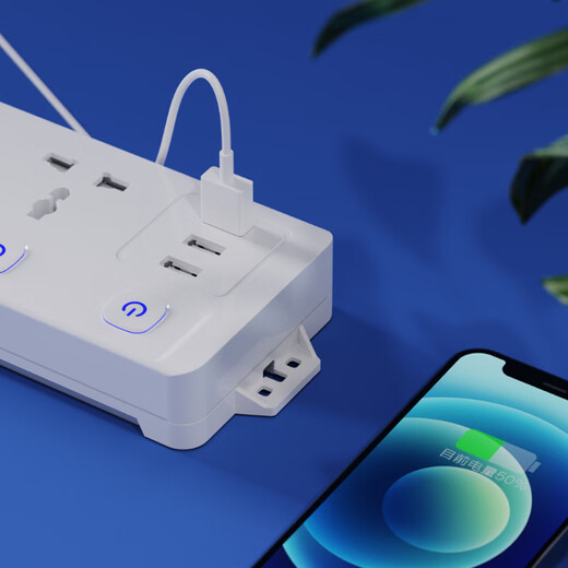 International universal socket conversion British standard strip European standard American standard British plug strip British standard universal wiring board 1.8 meters three-position independent switch domestic plug universal plug