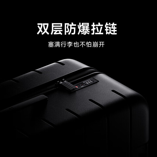 Mijia Xiaomi suitcase 20-inch trolley case small boardable case PC suitcase men's and women's password leather case gray