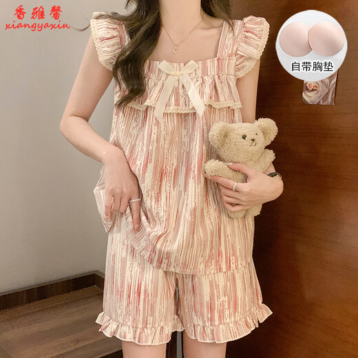 Xiangyaxin-Pyjamas mit Brustpolster für Frauen im Sommertag Student Hosentender Kurzfilme Süßes und niedliches, farbiges Mädchen Dünne Heimkleidung Set 9906 Schwarzer Plaid XL 115-125jin [Jin ist 0,5 kg]