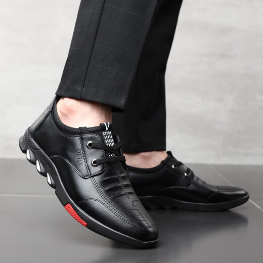 Porturex Men's Shoes Fashion Lace-up Business Casual Leather Shoes British Versatile Light Casual Shoes Men 5699 Black 41