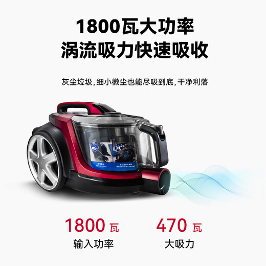 OUOETY卧式吸尘器家用清洁机强劲大功率大吸力灰尘吸螨虫宠物家庭FC8632 [大吸力]FC9735官配+滤网