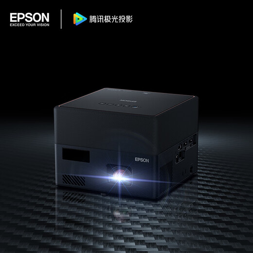 EPSON EF-12 Laser Projector Home + Xbox Series S Game Console Set