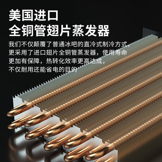 BAIKAILUN thin red wine cabinet constant temperature wine cabinet embedded household wine beverage tea thermostatic cabinet commercial display refrigerator air-cooled frost-free 2.0 meters single temperature ~ (full display model) 180 bottles thin section