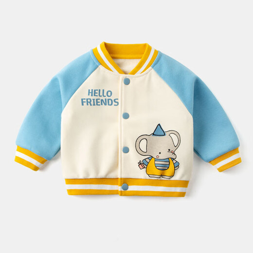 Dudu children's jacket spring and autumn baby baseball uniform fashionable boy top trendy autumn clothes girls children's clothing navy blue sleeves 90
